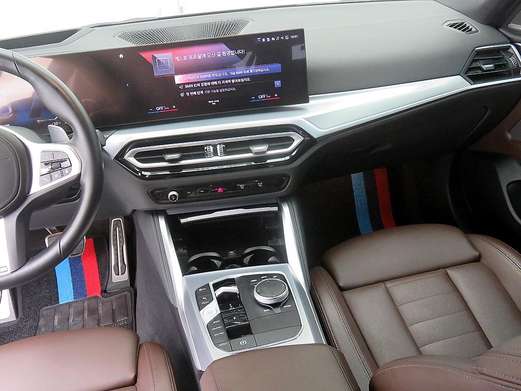 BMW 4 Series 2024 - Importación desde Corea - HF Imports Iquique - Foto 13