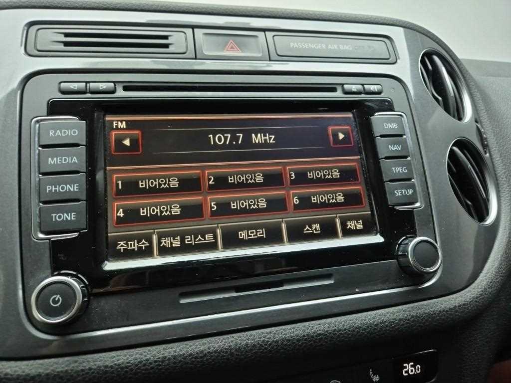 Volkswagen Tiguan 2016 Negro - Importación desde Corea - HF Imports Iquique - Foto 14