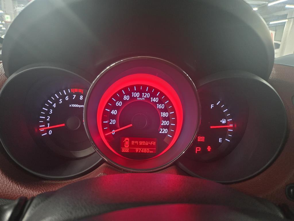 KIA Forte - Vista 12