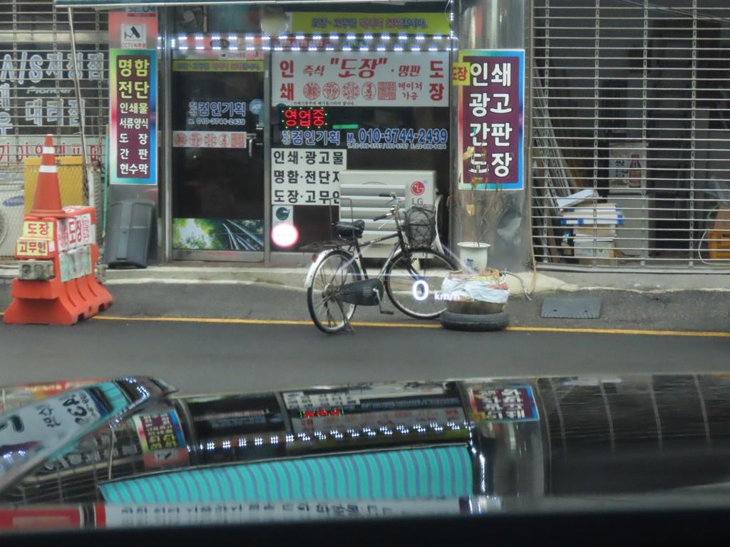 HYUNDAI Palisade 2025 - Importación desde Corea - HF Imports Iquique - Foto 14