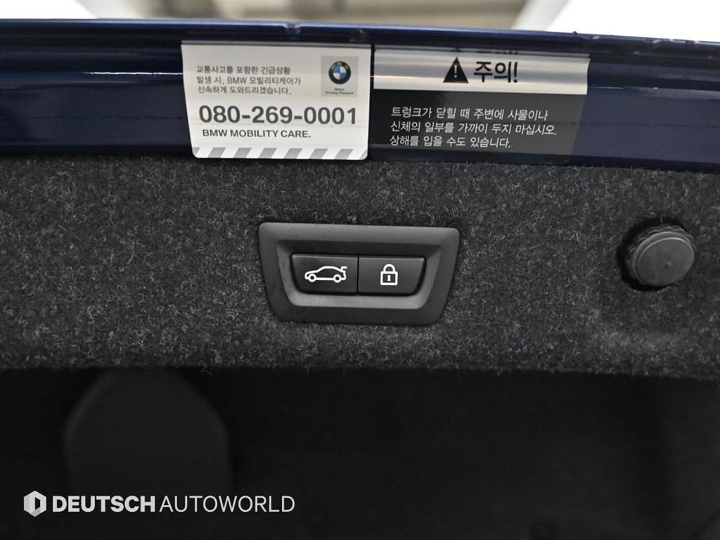 BMW 5 Series 2020 Azul - Importación desde Corea - HF Imports Iquique - Foto 20