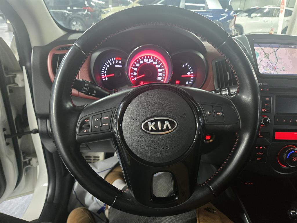 KIA Forte - Vista 11