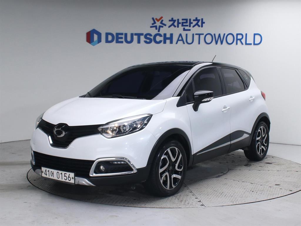 SAMSUNG QM3 2017 Blanco - Importación desde Corea - HF Imports Iquique - Foto 1