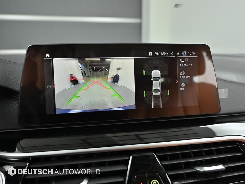 BMW 5 Series 2020 Azul - Importación desde Corea - HF Imports Iquique - Foto 15