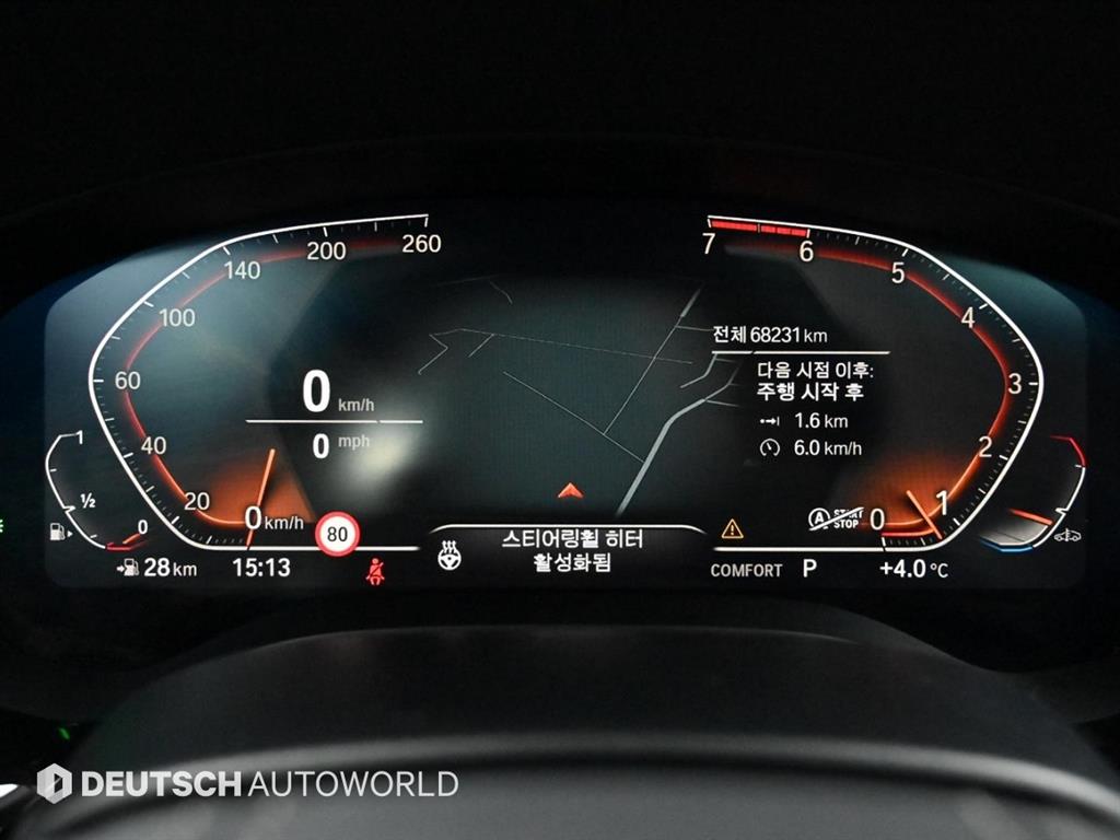 BMW 5 Series - Vista 8