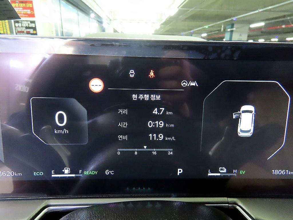 KIA Sorento - Vista 9