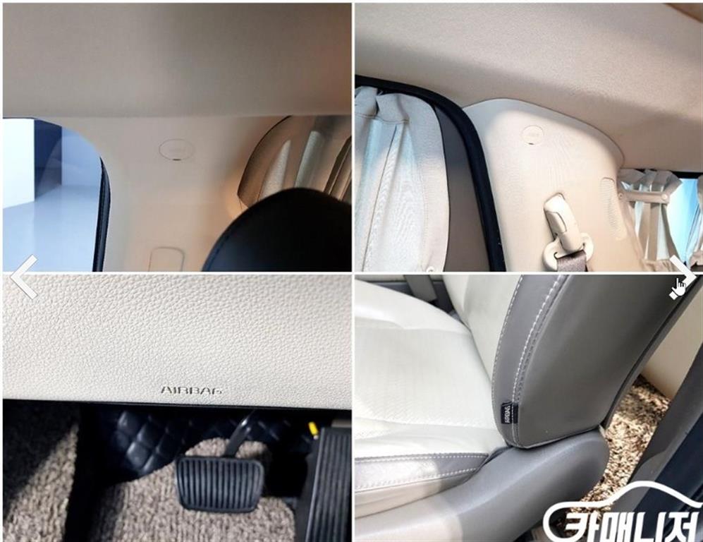 KIA Carnival - Vista 12