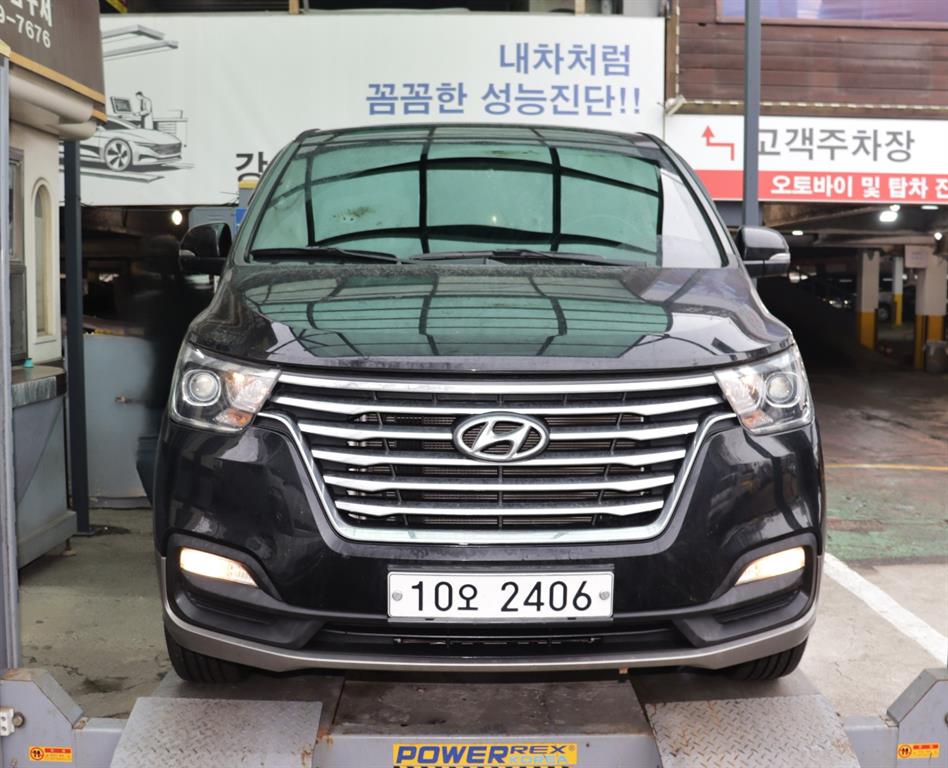 HYUNDAI Starex 2019 Negro - Importación desde Corea - HF Imports Iquique - Foto 1