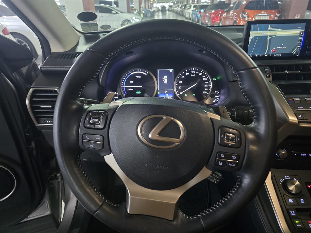 Lexus NX 2020 Gold color - Importación desde Corea - HF Imports Iquique - Foto 13