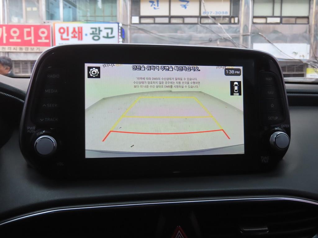 HYUNDAI Santa Fe 2020 - Importación desde Corea - HF Imports Iquique - Foto 15