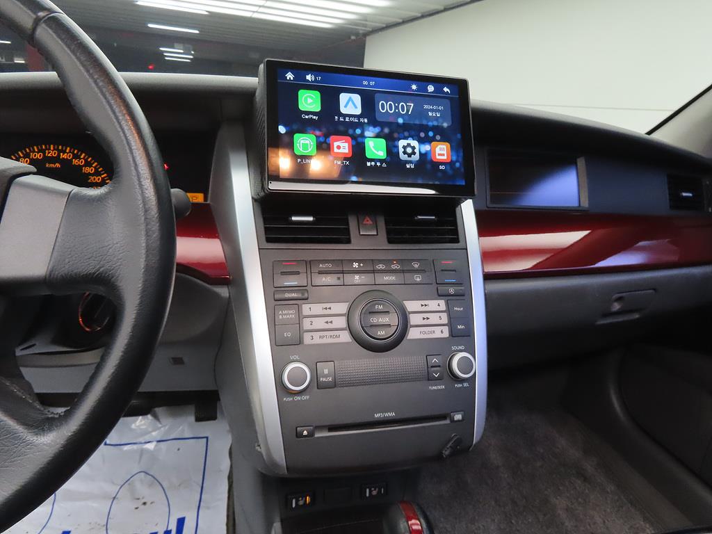 SAMSUNG SM7 - Vista 10