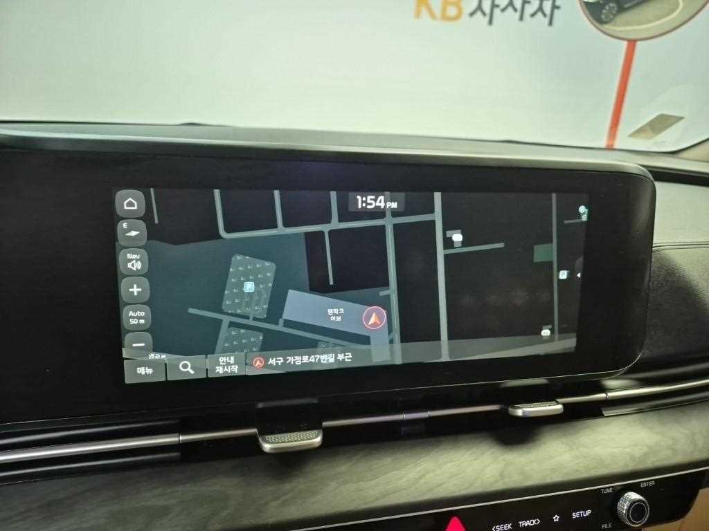 KIA Carnival 2021 Negro - Importación desde Corea - HF Imports Iquique - Foto 13