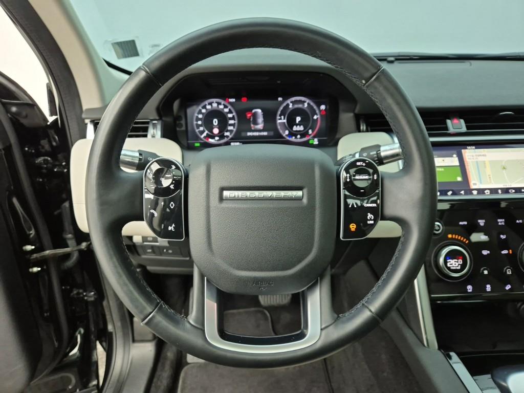 Land Rover Discovery Sports - Vista 9