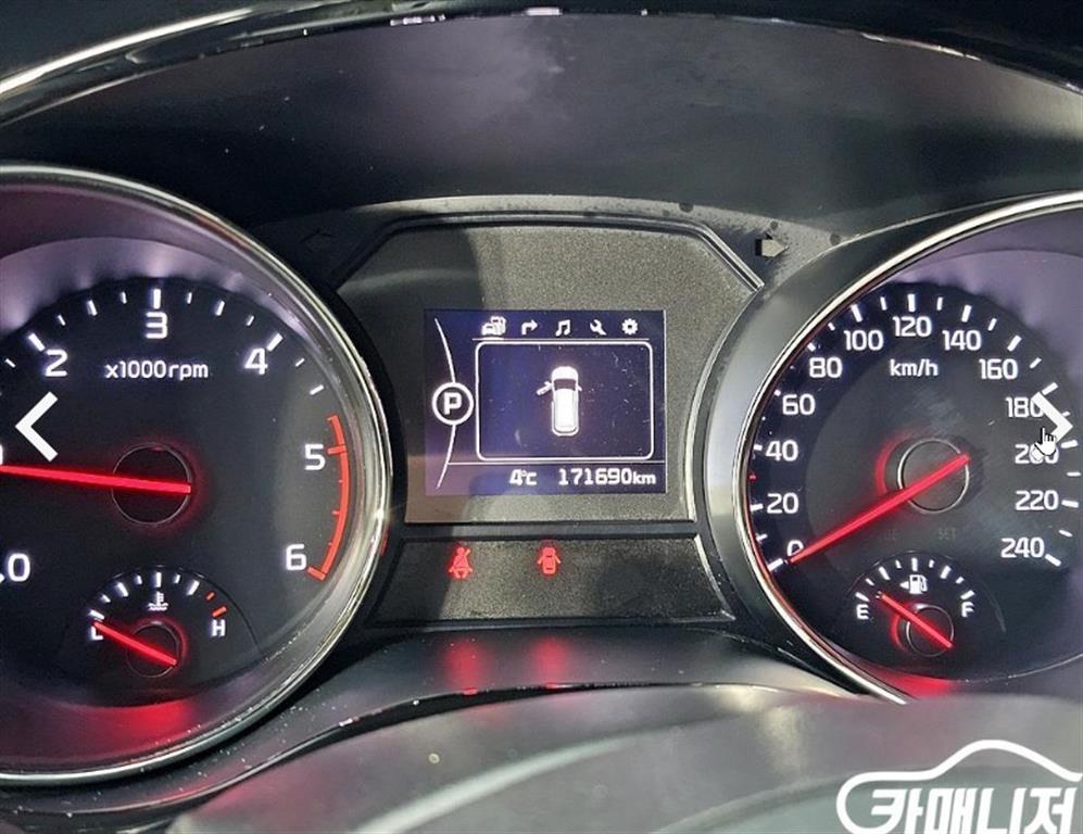 KIA Carnival - Vista 7