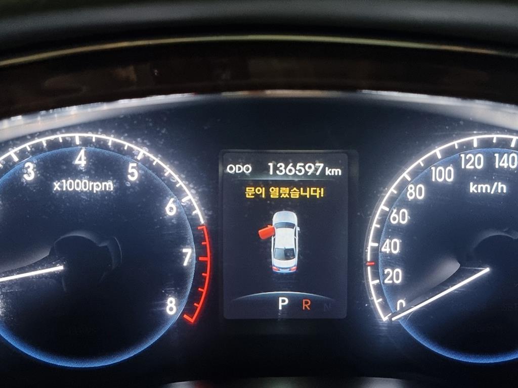 HYUNDAI Genesis 2010 Negro - Importación desde Corea - HF Imports Iquique - Foto 18