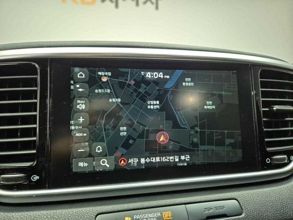 KIA Sportage 2019 Blanco - Importación desde Corea - HF Imports Iquique - Foto 14