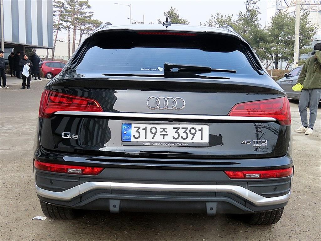 Audi Q5 - Vista 4