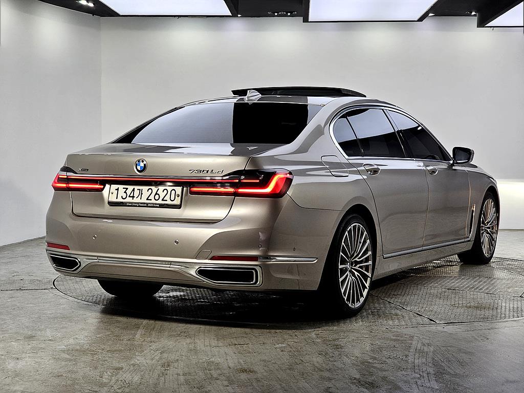 BMW 7 Series - Vista 4