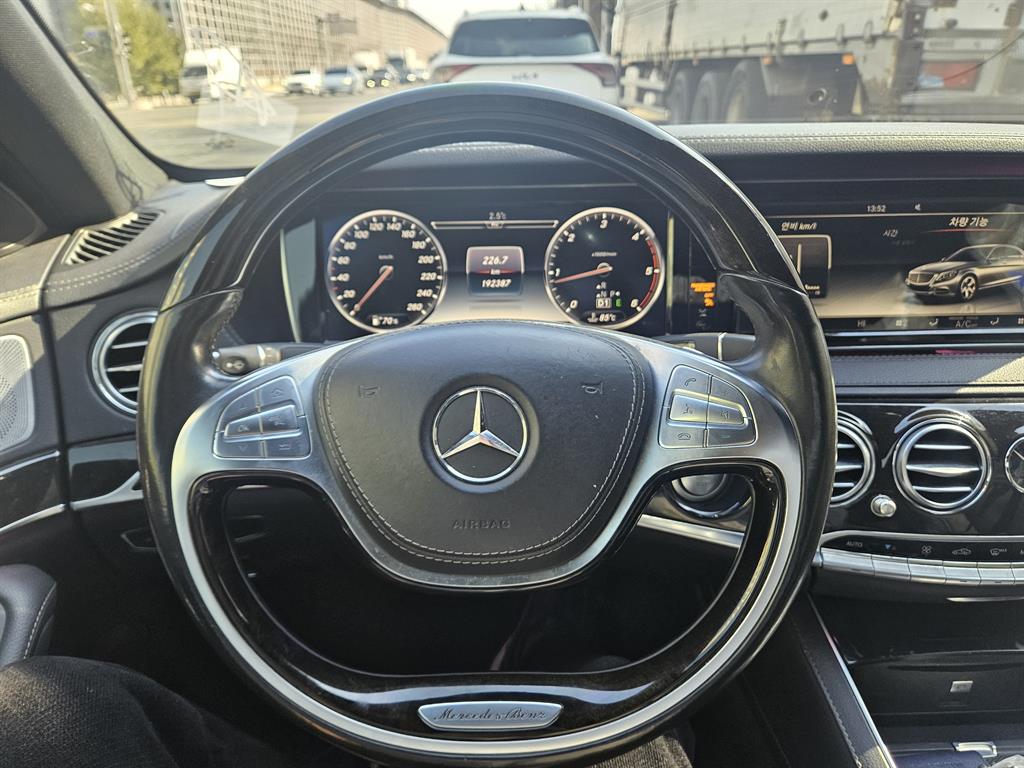 Mercedes Benz S Class - Vista 11