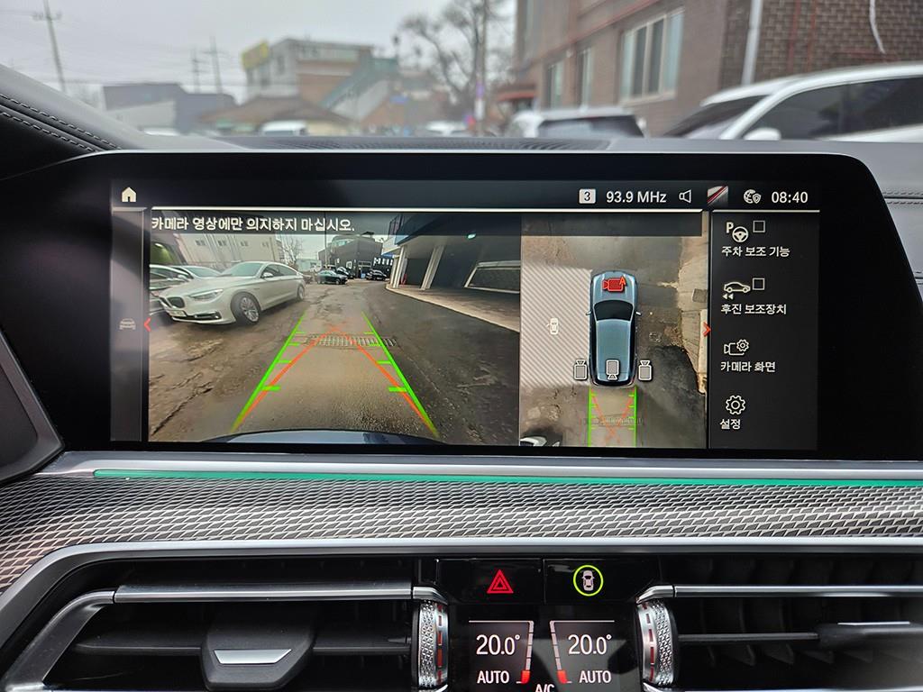 BMW X5 2022 Gris - Importación desde Corea - HF Imports Iquique - Foto 18