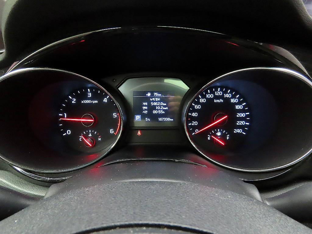 KIA Carnival - Vista 6