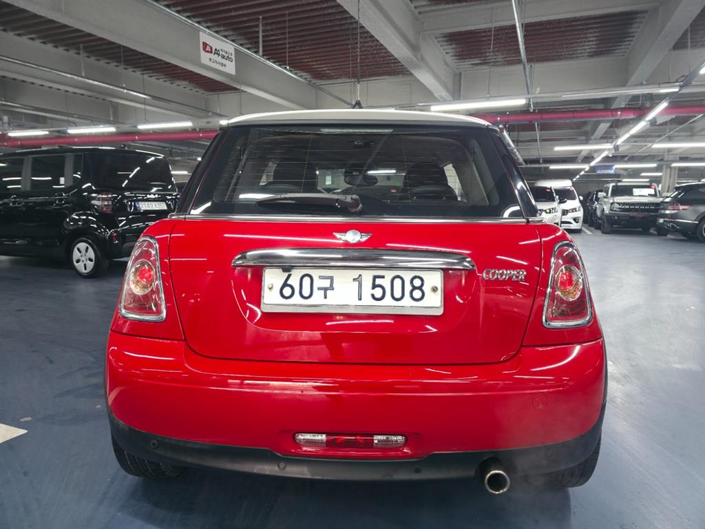 Mini Cooper - Vista 5