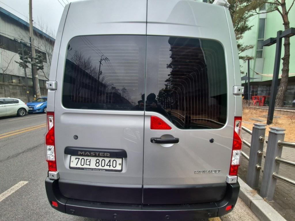 SAMSUNG Master - Vista 4