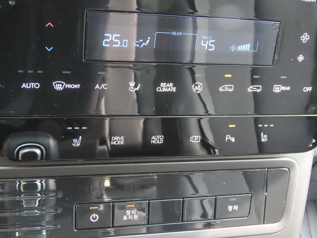 HYUNDAI Staria 2025 Amarillo - Importación desde Corea - HF Imports Iquique - Foto 15