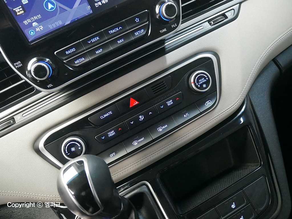 HYUNDAI Starex 2019 Negro - Importación desde Corea - HF Imports Iquique - Foto 15