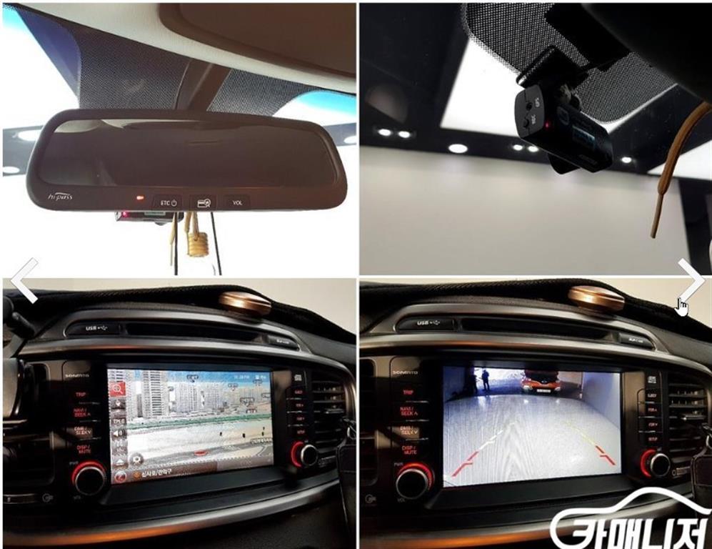 KIA Sorento 2016 Blanco - Importación desde Corea - HF Imports Iquique - Foto 16