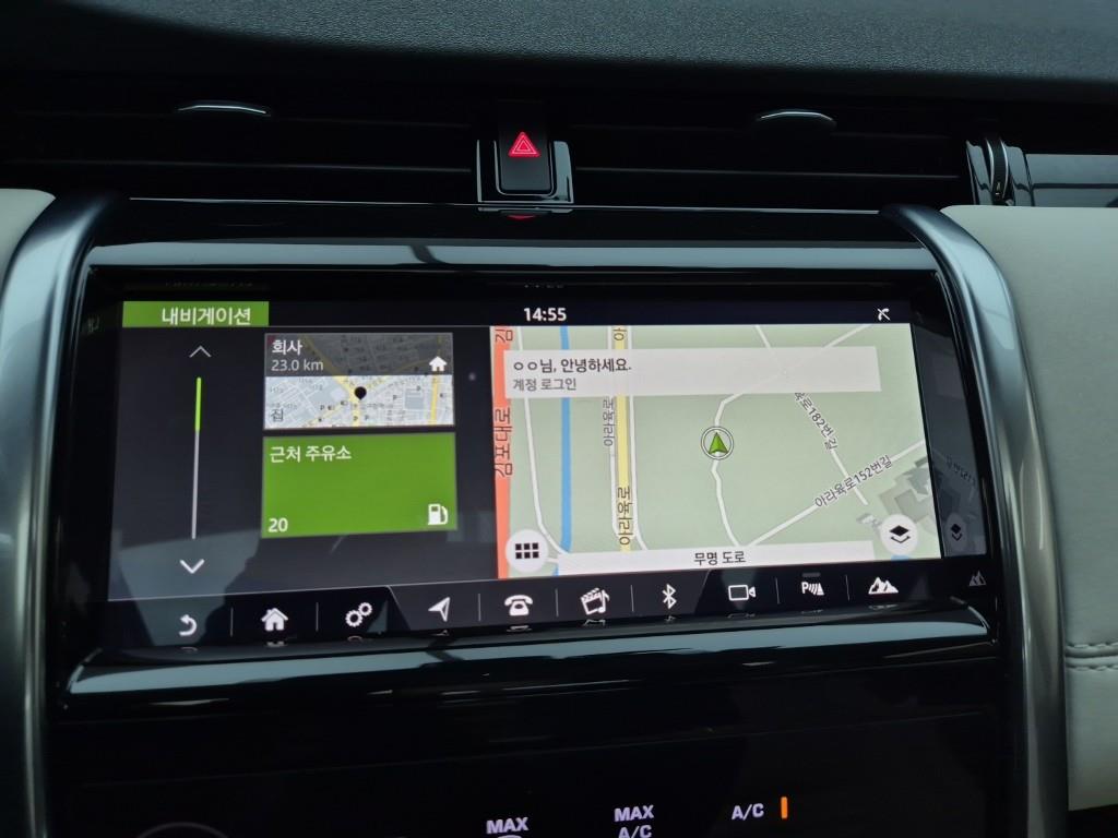 Land Rover Discovery Sports 2020 Negro - Importación desde Corea - HF Imports Iquique - Foto 14