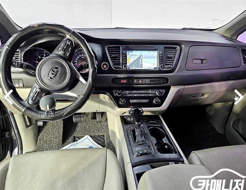 KIA Carnival - Vista 5