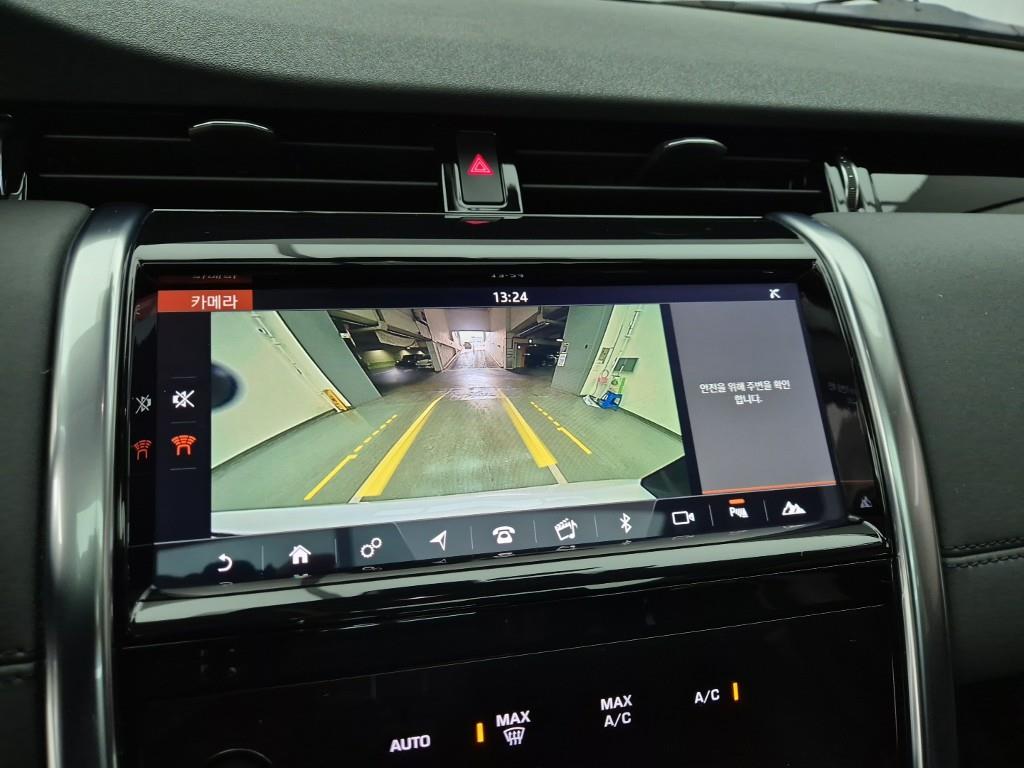 Land Rover Discovery Sports 2020 Blanco - Importación desde Corea - HF Imports Iquique - Foto 15