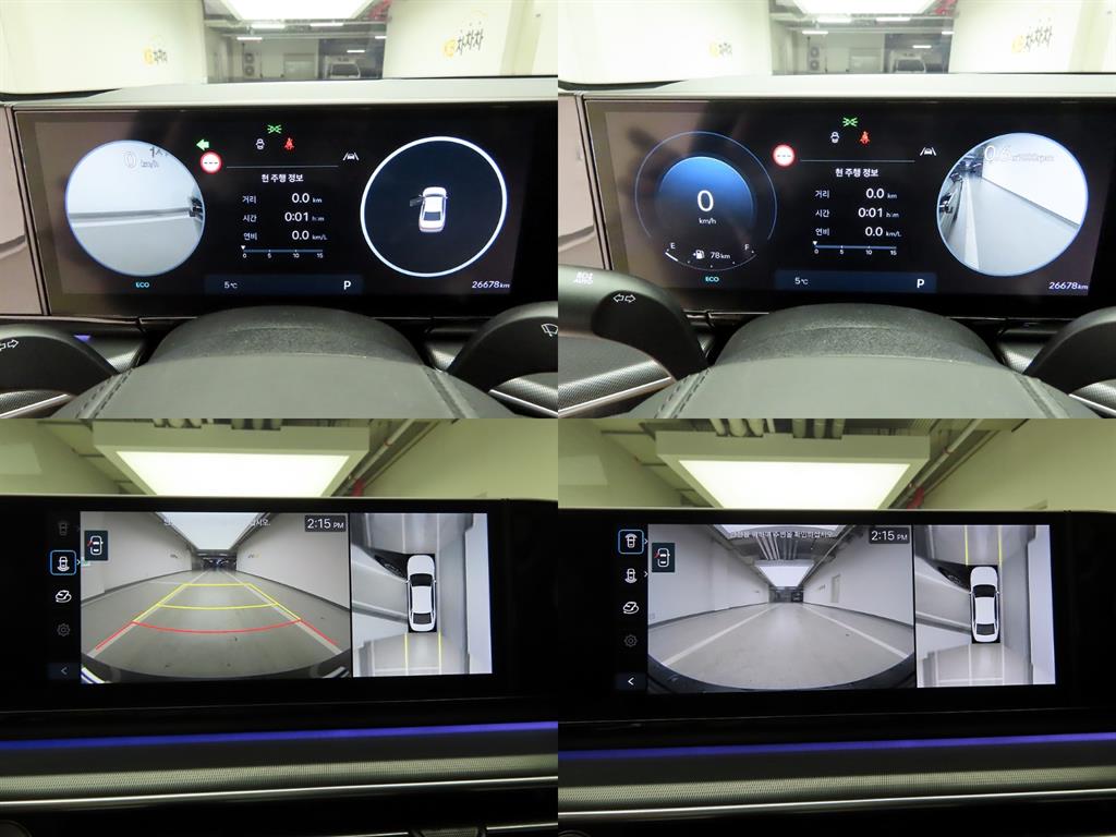 HYUNDAI Grandeur 2023 Negro - Importación desde Corea - HF Imports Iquique - Foto 18