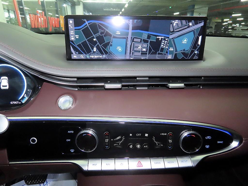 Genesis GV70 2021 Blanco - Importación desde Corea - HF Imports Iquique - Foto 13