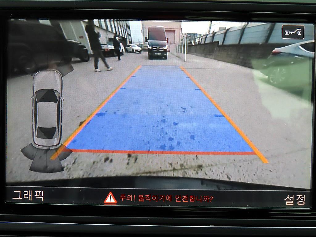 Audi A6 2016 Negro - Importación desde Corea - HF Imports Iquique - Foto 14