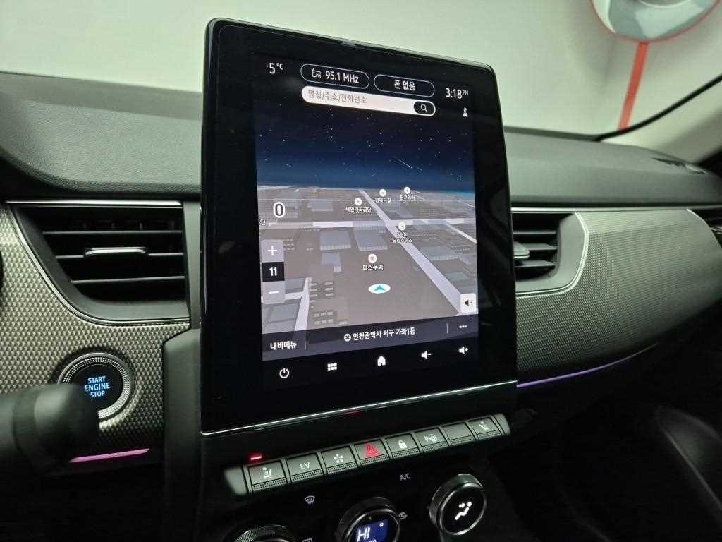 SAMSUNG XM3 2023 Blanco - Importación desde Corea - HF Imports Iquique - Foto 13