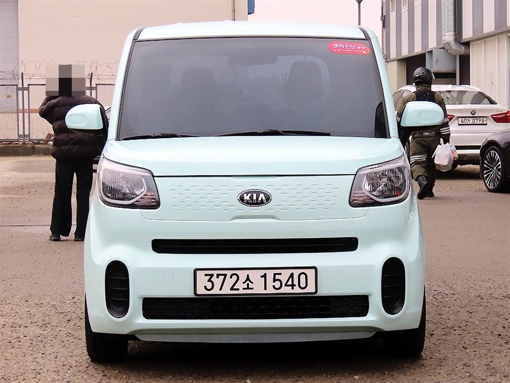KIA Ray 2021 skyblue - Importación desde Corea - HF Imports Iquique - Foto 1