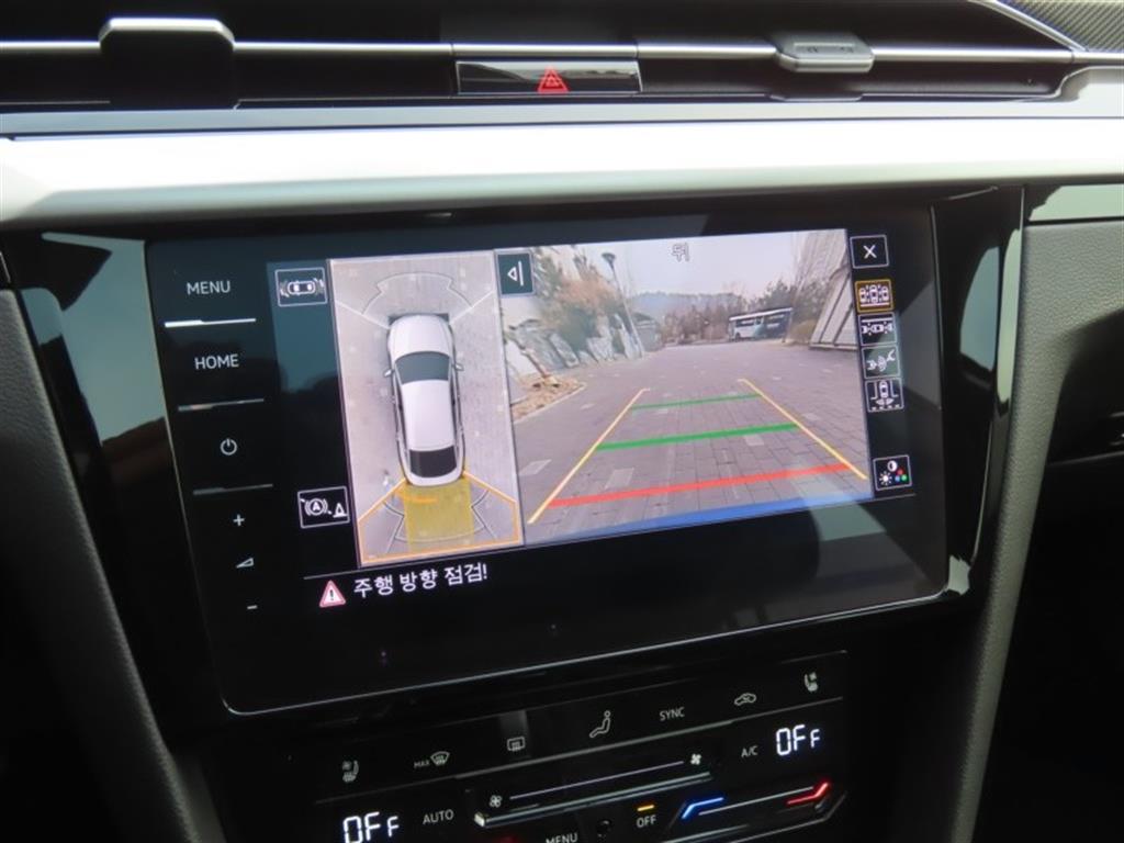 Volkswagen Arteon 2023 - Importación desde Corea - HF Imports Iquique - Foto 9