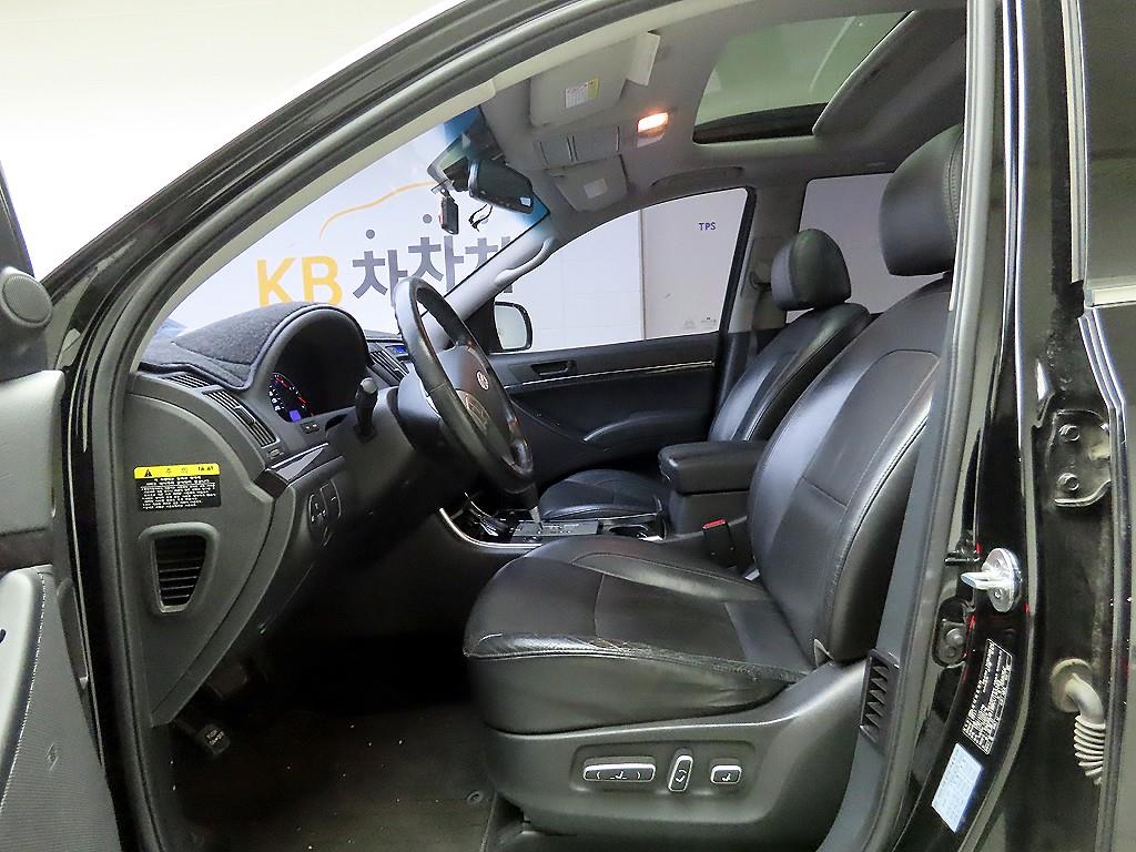 HYUNDAI Veracruz 2012 - Importación desde Corea - HF Imports Iquique - Foto 13