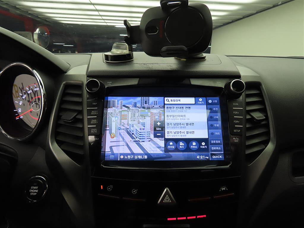 Ssangyong Tivoli 2018 Azul - Importación desde Corea - HF Imports Iquique - Foto 13