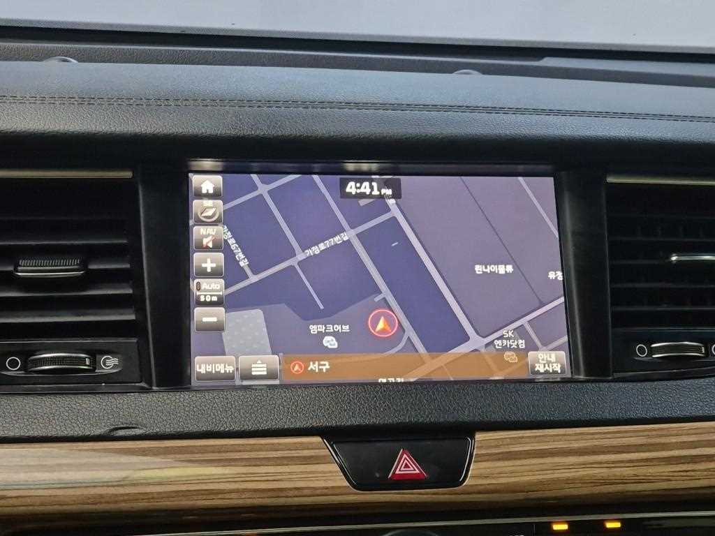 KIA K7 2016 Gris - Importación desde Corea - HF Imports Iquique - Foto 14