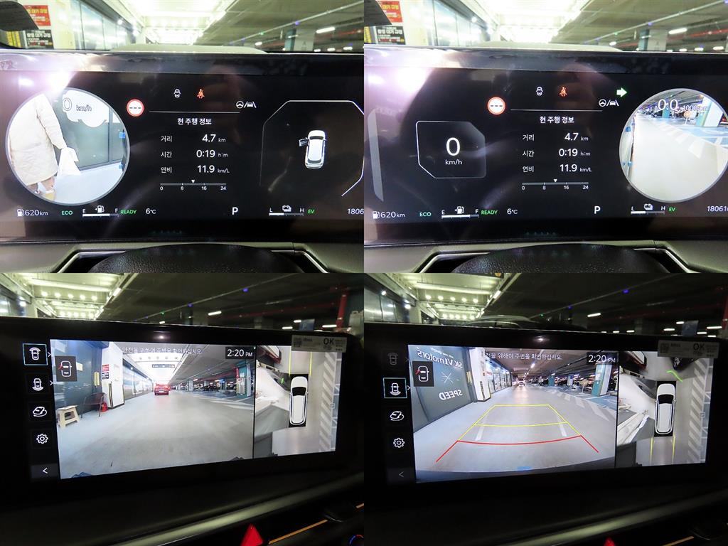 KIA Sorento 2024 Gris - Importación desde Corea - HF Imports Iquique - Foto 17