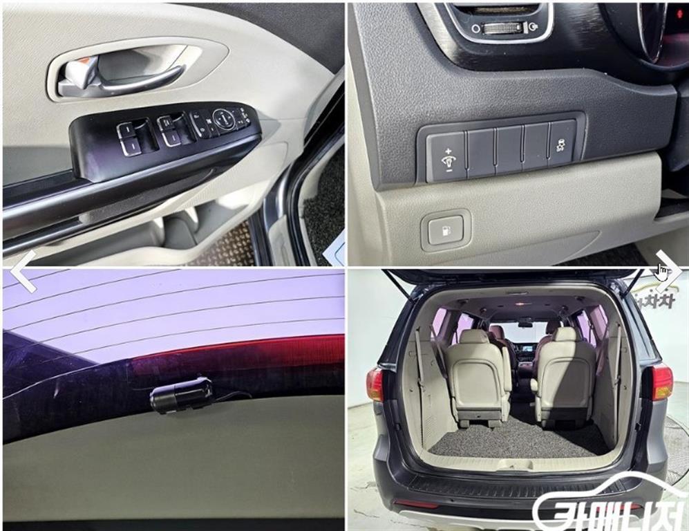KIA Carnival 2016 Gris - Importación desde Corea - HF Imports Iquique - Foto 19