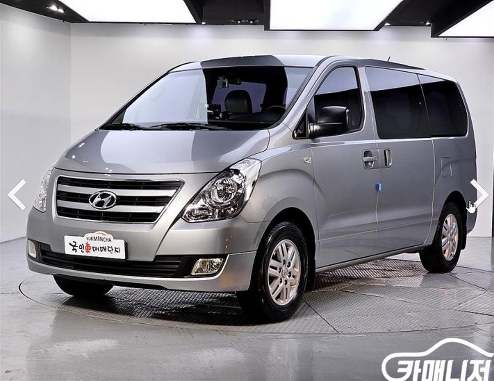HYUNDAI Starex 2017 Plateado - Importación desde Corea - HF Imports Iquique - Foto 1