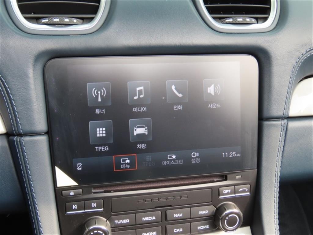 Porsche 718 2022 - Importación desde Corea - HF Imports Iquique - Foto 9