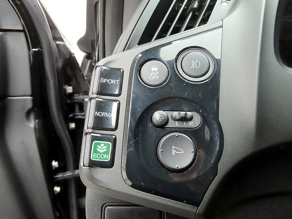 Honda CR-Z - Vista 12