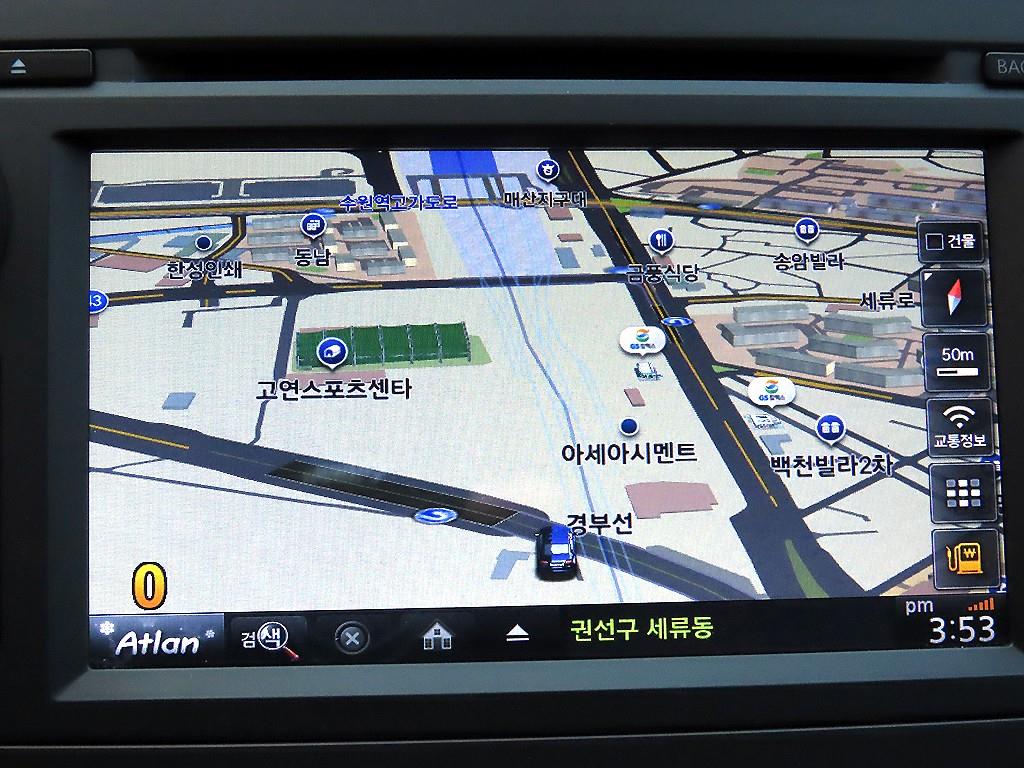 Nissan Altima 2017 - Importación desde Corea - HF Imports Iquique - Foto 14