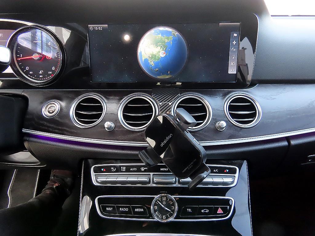 Mercedes Benz E class 2017 - Importación desde Corea - HF Imports Iquique - Foto 14