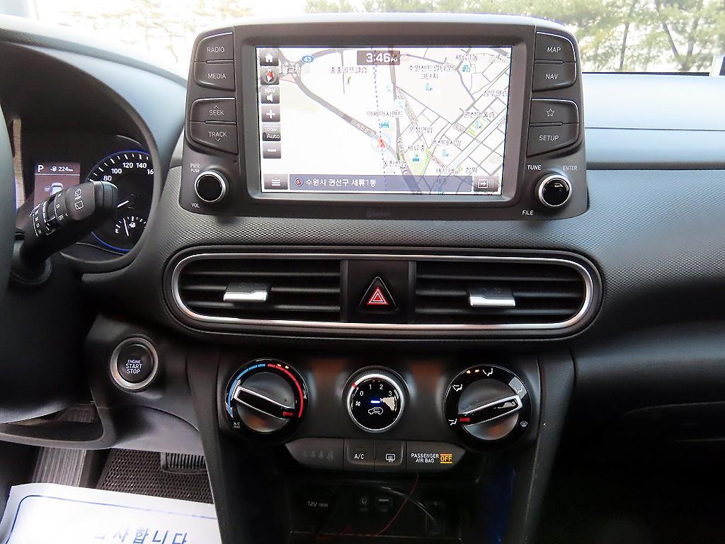 HYUNDAI Kona 2018 - Importación desde Corea - HF Imports Iquique - Foto 13